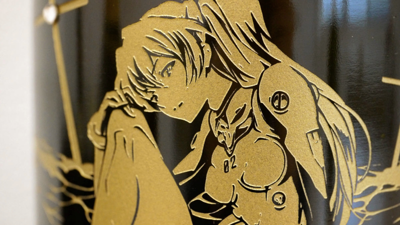 Illustration for article titled Crazy Expensive Evangelion Booze